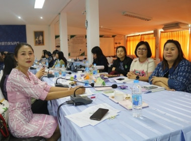 ถอดบทเรียนความสำเร็จในการชำระบัญชี พารามิเตอร์รูปภาพ 6